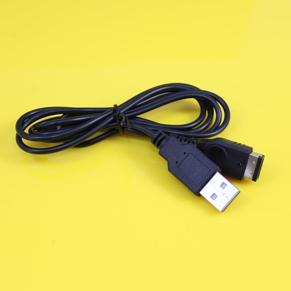 Nintendo DS NDS GBA Gameboy Advance SP USB Charge Cable 1.2 Meter